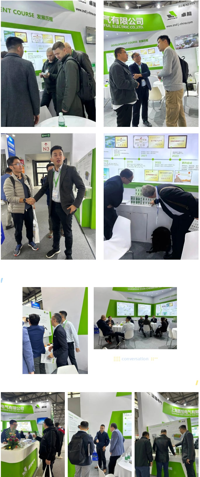 1700707451393261.jpg 03-min.jpg