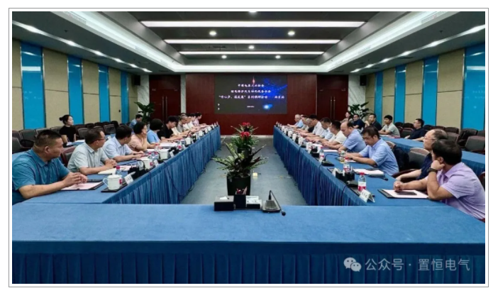 座谈交流会——南京站 座谈交流会——南京站